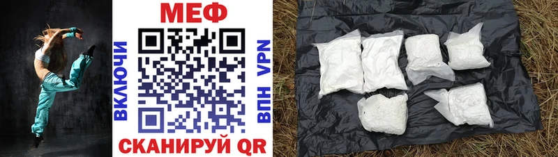 Купить наркотики Ува Канабис APVP АМФЕТАМИН ГАШ