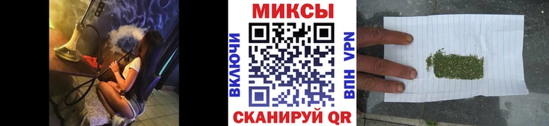 Бутират BDO 33% Ува
