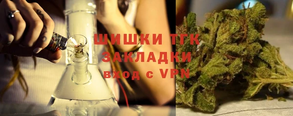 марки lsd Алексеевка