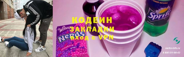 марки lsd Алексеевка