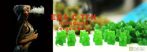 кокс Алзамай