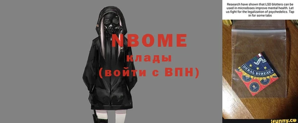 кокс Алзамай