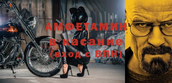 кокс Алзамай