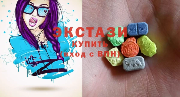 мефедрон Алексин