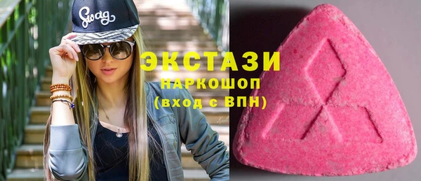 марки lsd Алексеевка