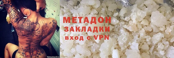 кокс Алзамай