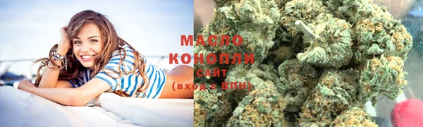 марки lsd Алексеевка