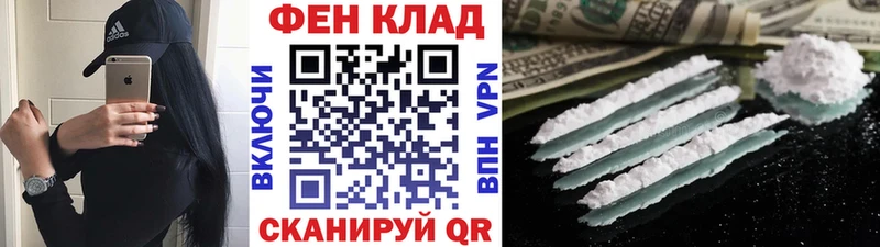 Метамфетамин Декстрометамфетамин 99.9%  ссылка на мегу ссылка  Ува  что такое  