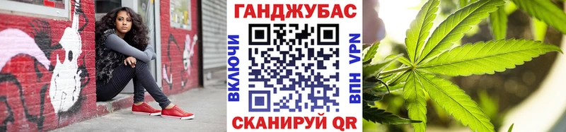 Конопля ГИДРОПОН  Ува 